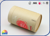 Flat Bottom Cylinder Paper Packaging Tube Eco Friendly Food Grade For Protein Powder