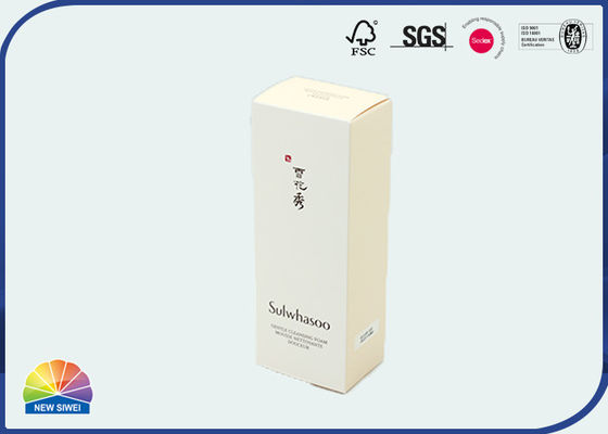 Limpador facial de Skincare que empacota imprimindo a caixa da caixa de dobradura