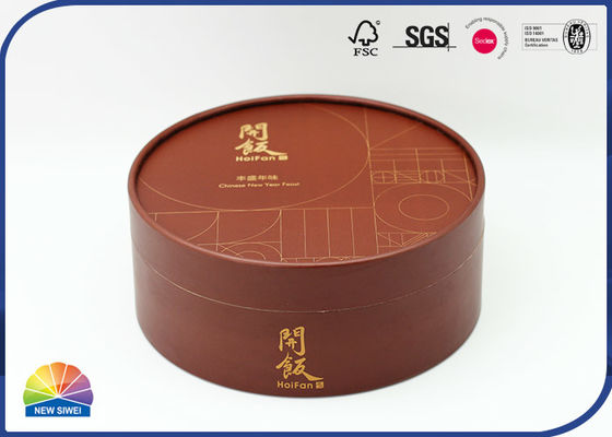 Recipiente do tubo do grande diâmetro que empacota o logotipo quente do carimbo de ouro
